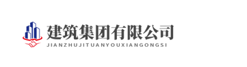 manbext官网(集团)有限公司